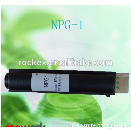 Laser printer accessories for Canon NPG-1 Toner Cartridge for Canon NP1015/ 1020/ 1215/ 1318/ 1510